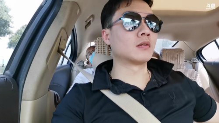 我们在路上~~ 2020-05-29 13点场