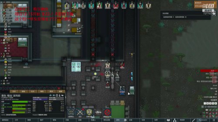 _2020-05-30-20-28-58