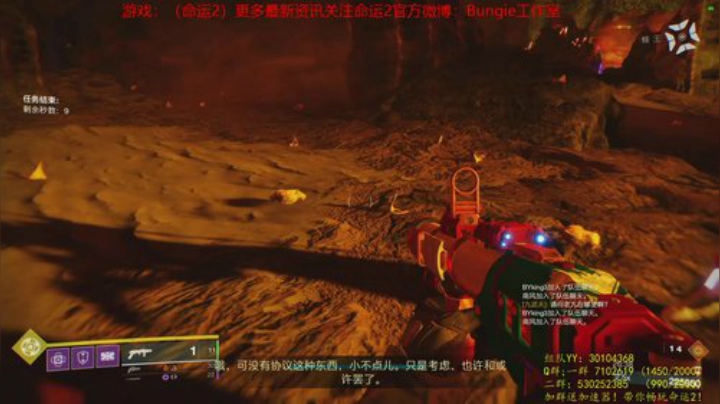 免费NPC！不懂就问！打不过就带！ 2020-05-29 14点场