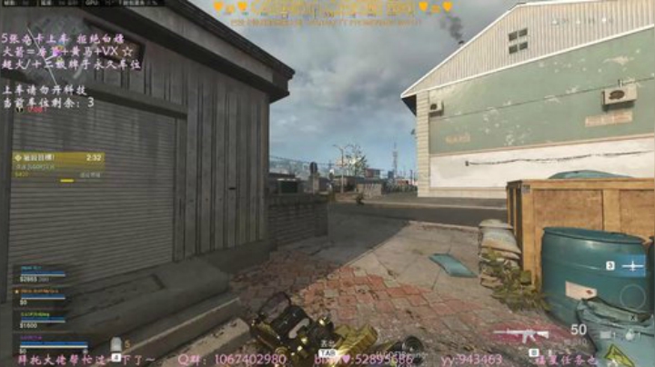 有车位✨通宵小姐姐邀你上车~ 2020-05-31 00点场