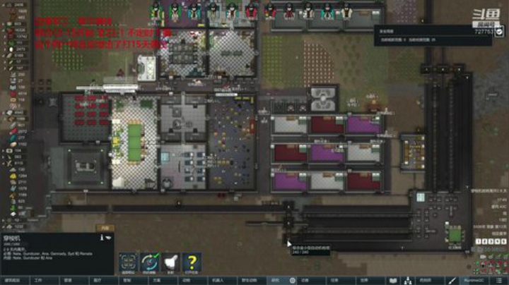 _2020-05-30-17-28-58