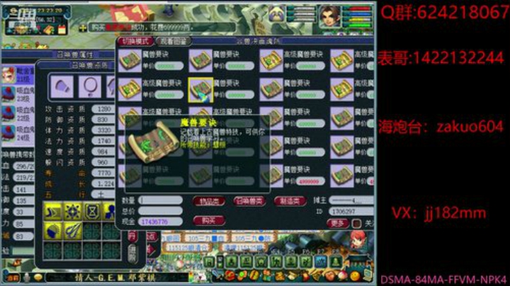空山有雪相待，野路无人自还。 2020-05-31 23点场