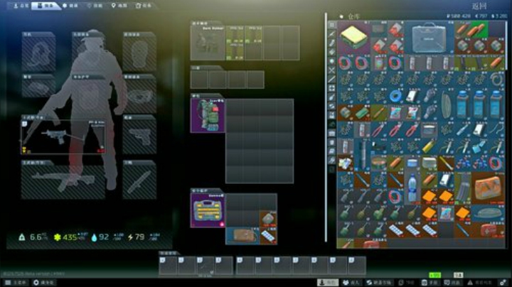 你好,我叫蓝精灵 2020-05-30 15点场