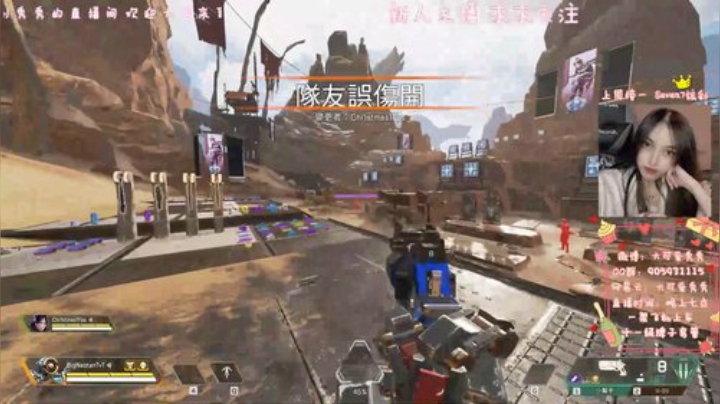 【秀秀】猛女来了！ 2020-05-30 15点场