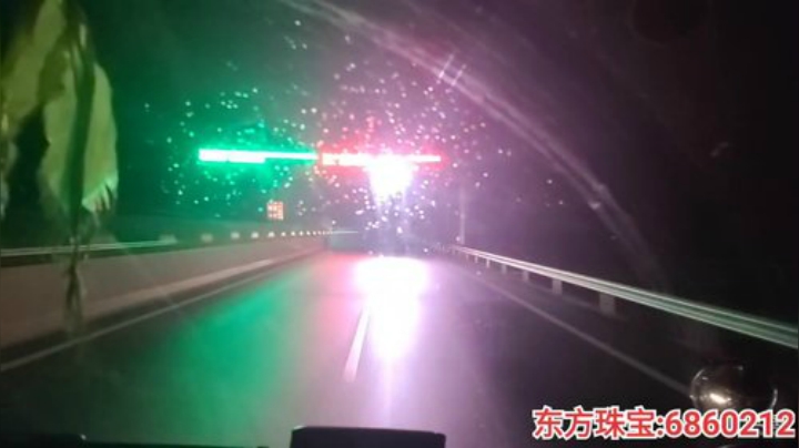 纪实直播;理塘到拉萨66天→西藏巴松措 2020-05-31 00点场