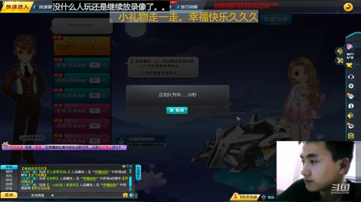 最后一天真难啊