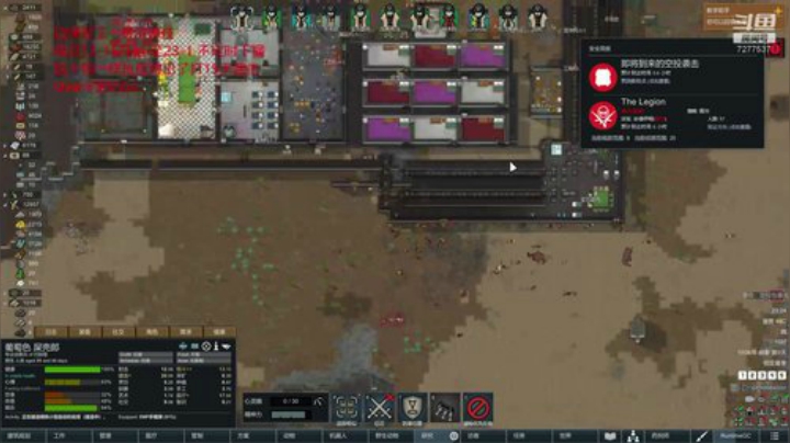 _2020-05-30-22-28-58