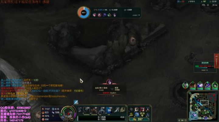 黑色玫瑰带带路人妹子！练练英雄！ 2020-05-31 03点场