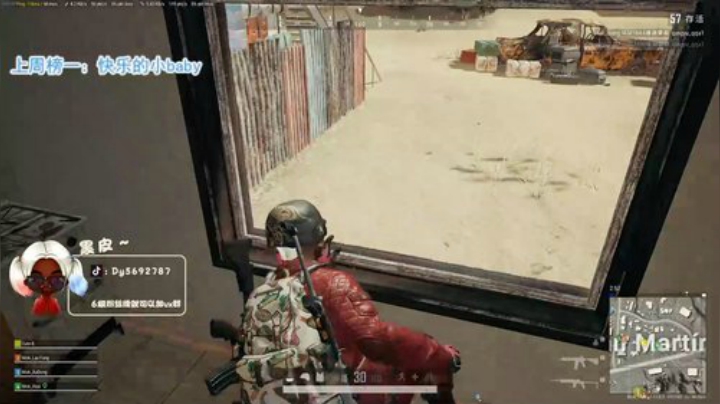 【哈斯】MOK老分奴冲分！ ❤️ 2020-05-30 21点场