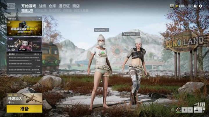 起标题也是一门艺术 2020-05-29 19点场