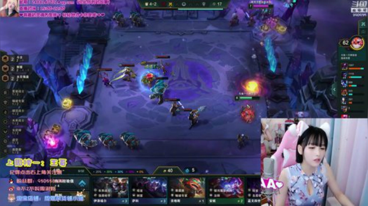 黑板君爱喝酸奶发布了一个斗鱼视频2020-05-31