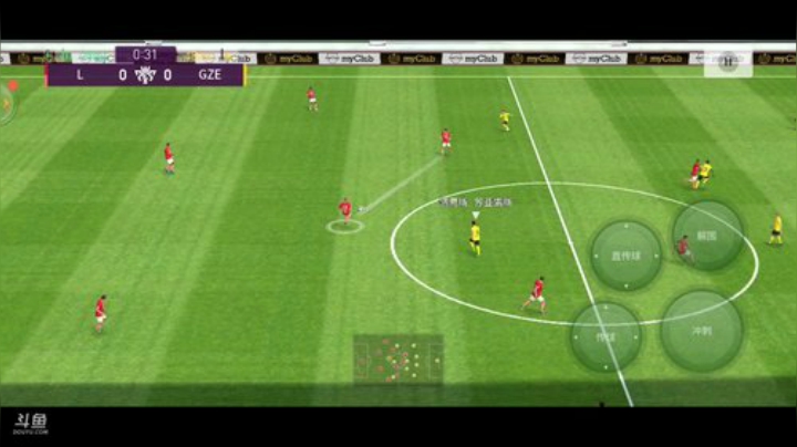 带天梯上⭐传奇以上一星3 传奇以下一星2 2020-05-29 20点场