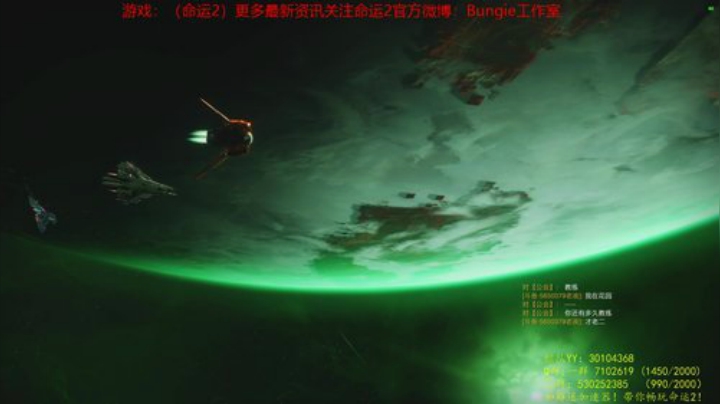 免费NPC！不懂就问！打不过就带！ 2020-05-29 12点场