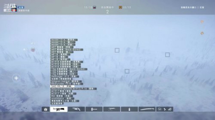 战地1还原最真实战场 2020-05-30 23点场