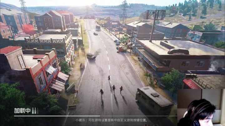 【视觉盛宴知道吗】 2020-05-31 18点场