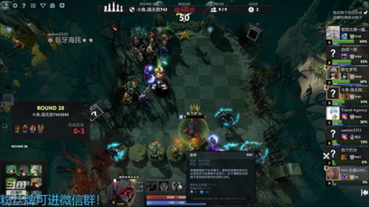 下分下分下分下分下分！ 2020-05-30 19点场