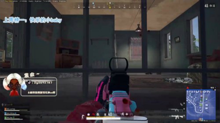 【哈斯】MOK老分奴冲分！ ❤️ 2020-05-30 23点场