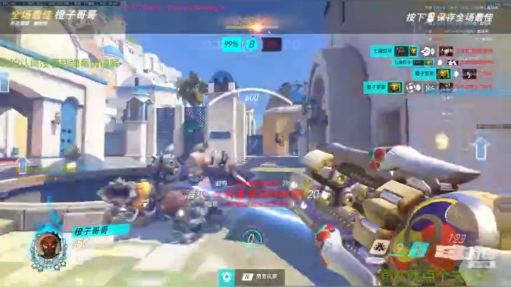 日常休闲混本养老 2020-05-30 18点场