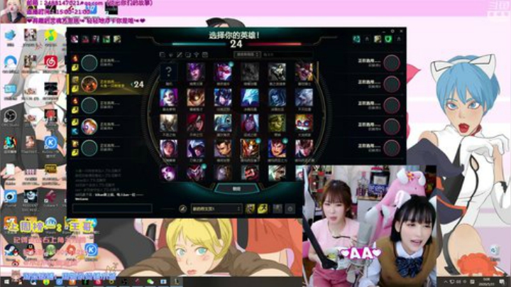 kreisler发布了一个斗鱼视频2020-05-31