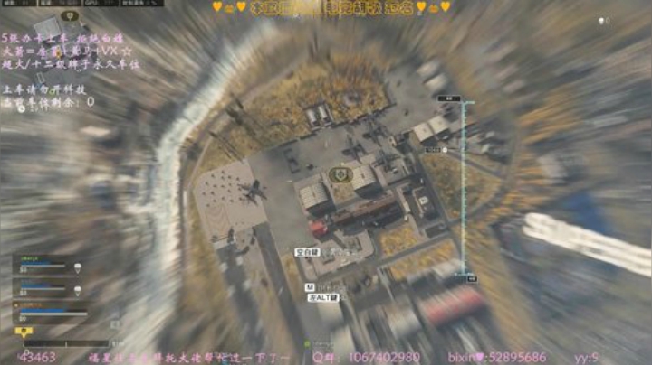 有车位✨通宵小姐姐邀你上车~ 2020-05-31 04点场