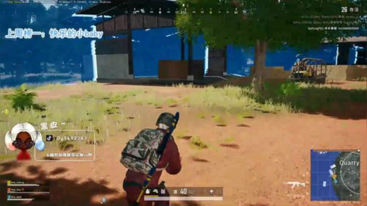 【哈斯】MOK老分奴冲分！ ❤️ 2020-05-31 01点场