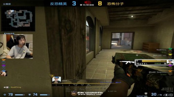 飞2般的感觉发布了一个斗鱼视频2020-05-31