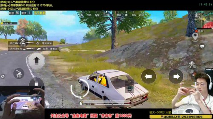 【想你】带妹精英手册 2020-05-30 11点场