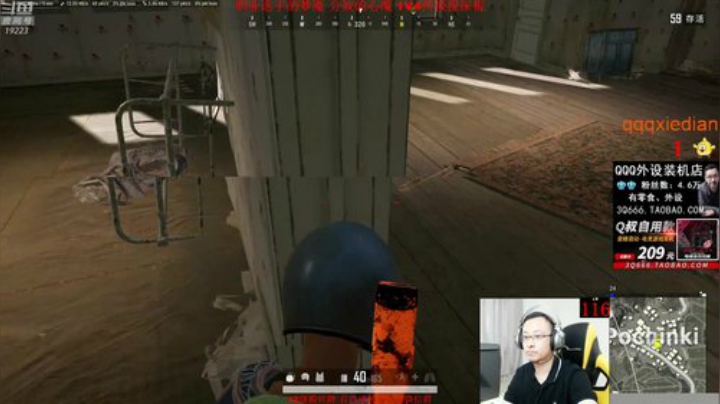 求赞