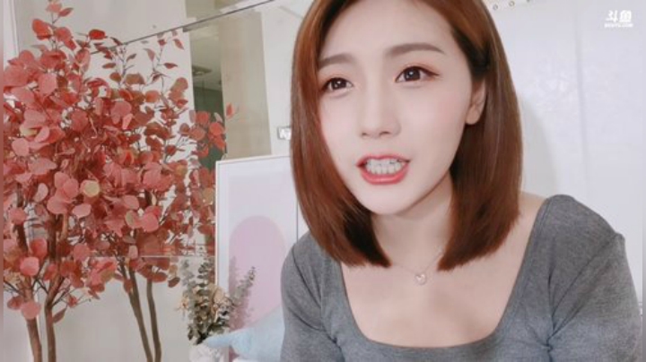 grace小星星_【直播时刻】下午好呀～ 1136526 20200531 15点场_斗鱼