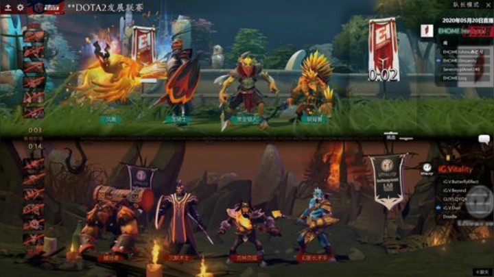 DOTA2发展联赛 IG.V-EHOME.I#2