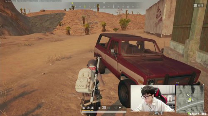 普朗东：我普朗东从不阴人！ 2020-05-31 13点场