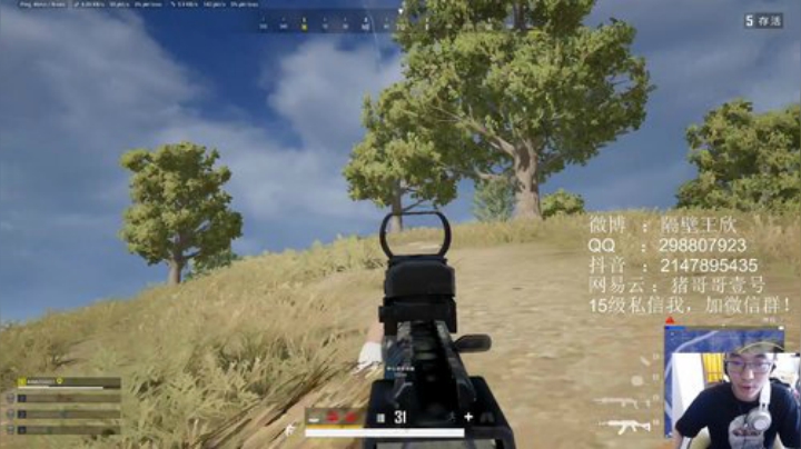 分真不重要,我真不是分奴 2020-05-31 14点场