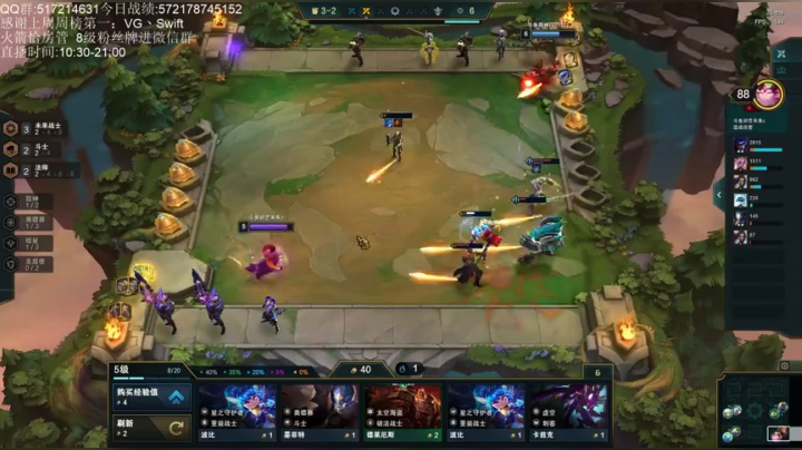 今天少掉点分 2020-05-31 18点场