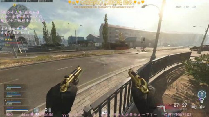 有车位✨通宵小姐姐邀你上车~ 2020-05-31 02点场