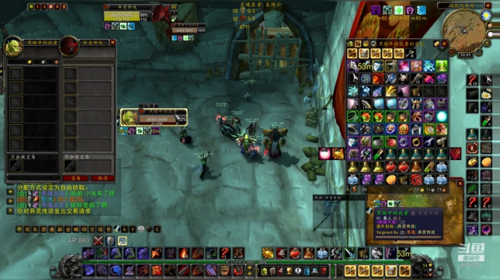 代表工会战队国服第一次征战