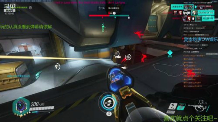 日常休闲混本养老 2020-05-31 00点场