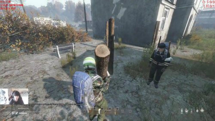 DAYZ欢乐时光开始啦 2020-05-31 15点场