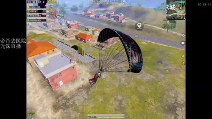 【想你】带妹精英手册 2020-05-30 19点场