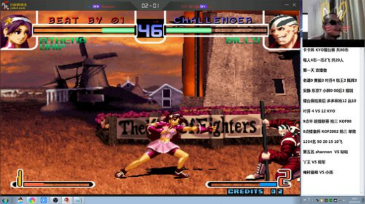 旧欢若梦灬发布了一个斗鱼视频2020-05-31