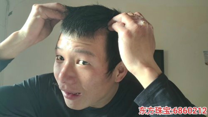 丿Good丶发布了一个斗鱼视频2020-05-31