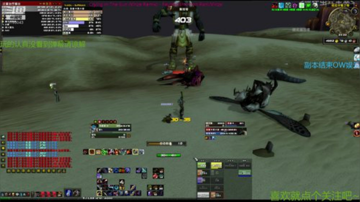 日常休闲混本养老 2020-05-30 22点场