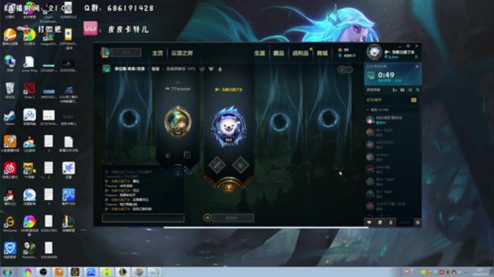 卡特三级单杀教学，包教包会不收学费 2020-05-31 01点场