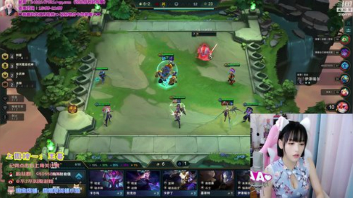 HHHISHHH发布了一个斗鱼视频2020-05-31