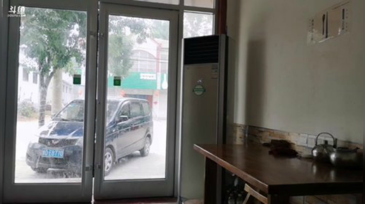 科头溜子发布了一个斗鱼视频2020-05-31