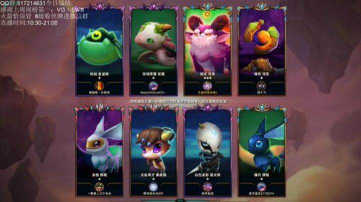 今天少掉点分 2020-05-31 10点场