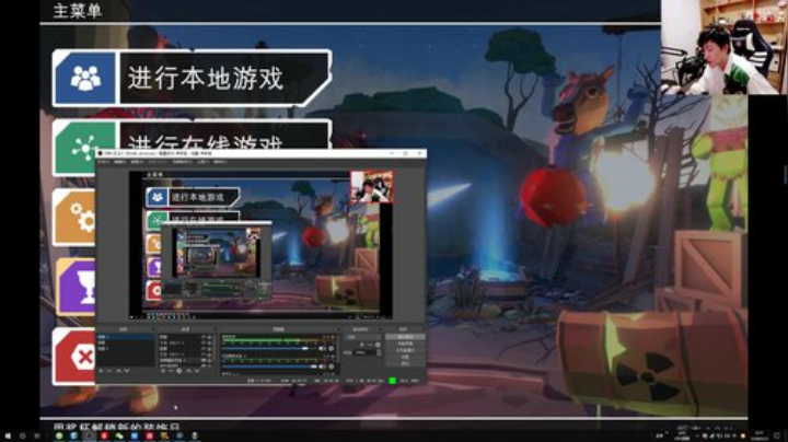 格莱美发布了一个斗鱼视频2020-05-31