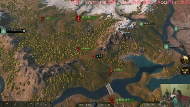 浩然游戏厅-骑砍2 2020-05-30 00点场