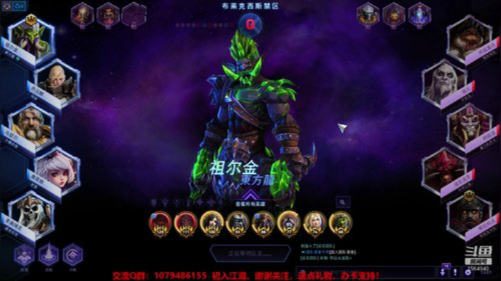 3900级！心态好到爆 2020-05-31 12点场