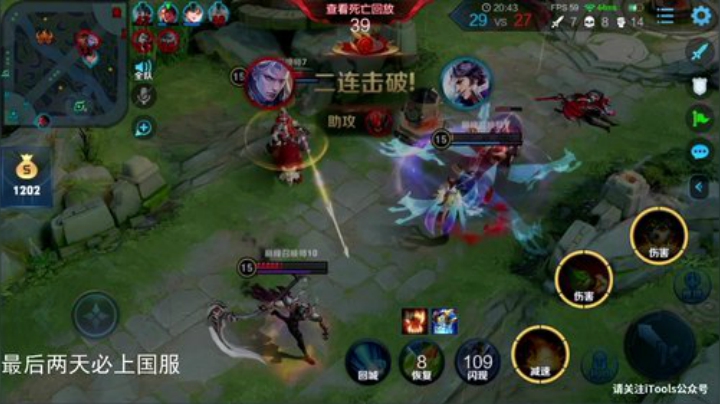 闹闹可遇不可求发布了一个斗鱼视频2020-05-31