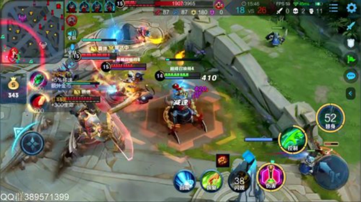 全网第一辅助 辅核指挥！！ 2020-05-31 19点场